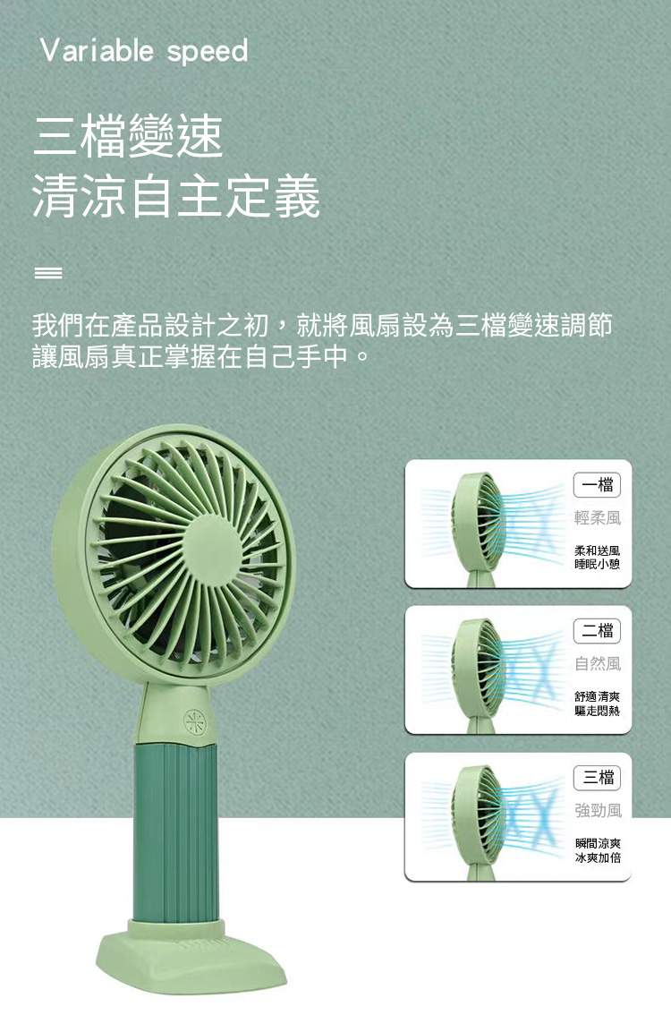 沿用