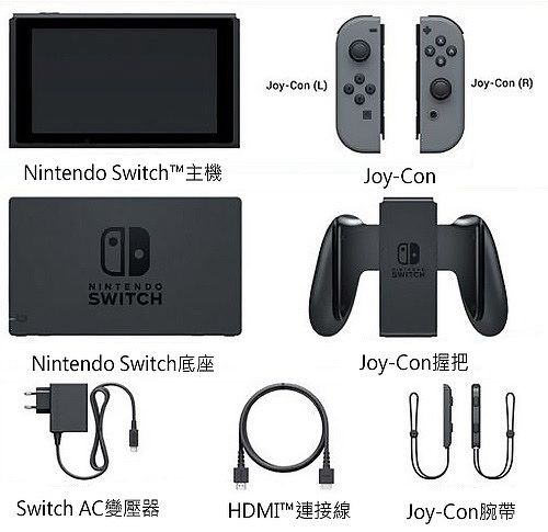 【Nintendo 任天堂】Switch電量加強版主機 多款超值組