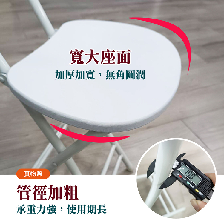 【Vencedor】免組裝秒開方桌摺疊椅子