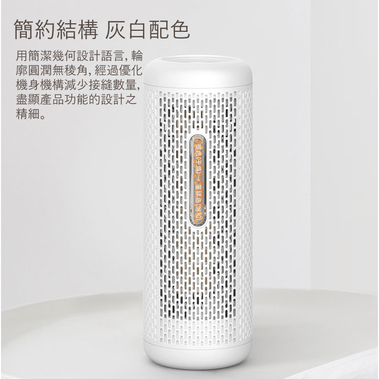 【小米德爾瑪】迷你除濕器 充電家用 除濕機 循環乾燥 除濕 防潮 除溼機 