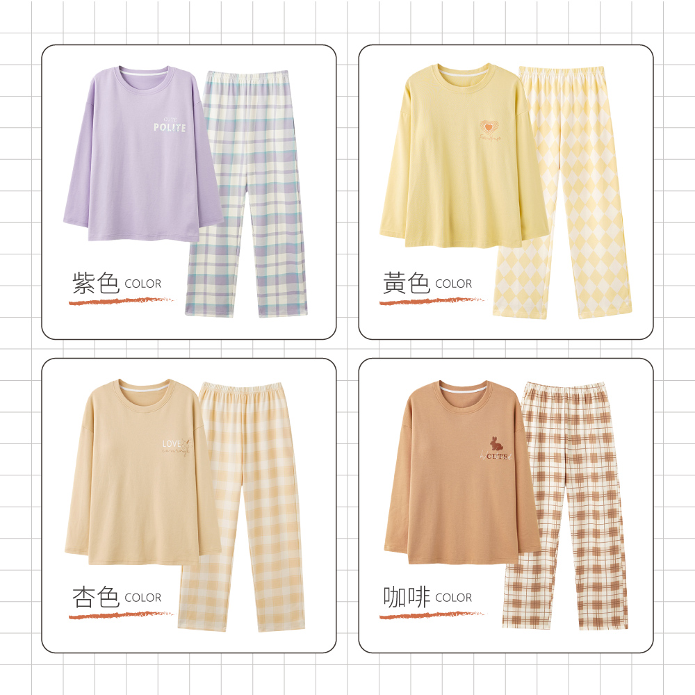 簡約日式純色格紋棉質居家睡衣-4色 家居服 居家服 透氣寬鬆