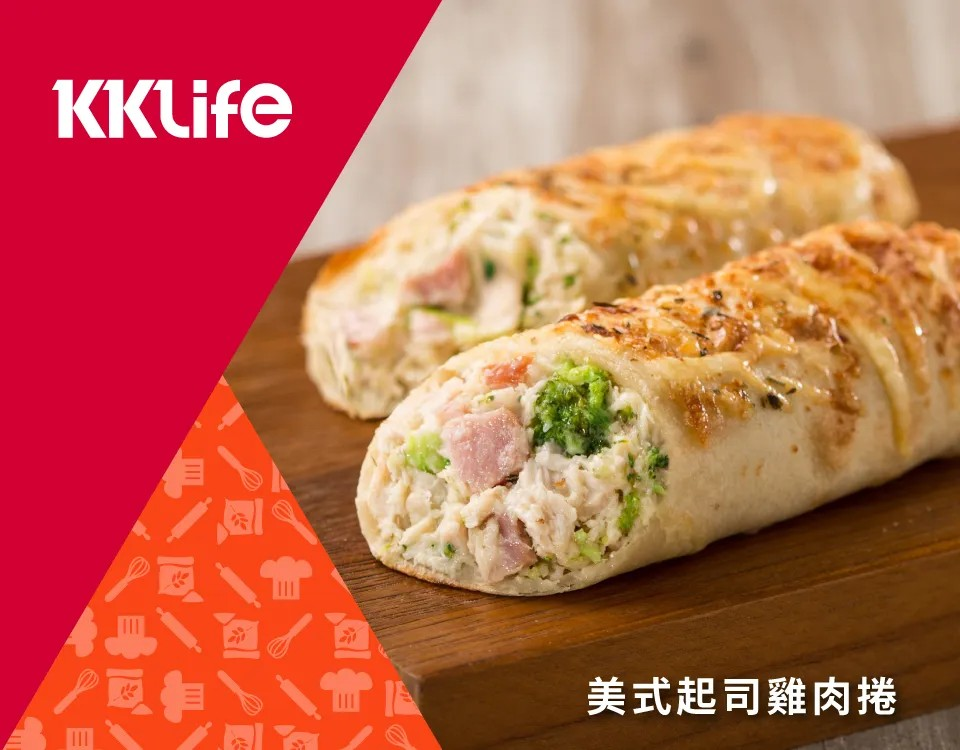 【KKLife】人氣熱銷起司肉捲任選(海鮮捲／牛肉捲／豬肉捲／雞肉捲) 微波即食