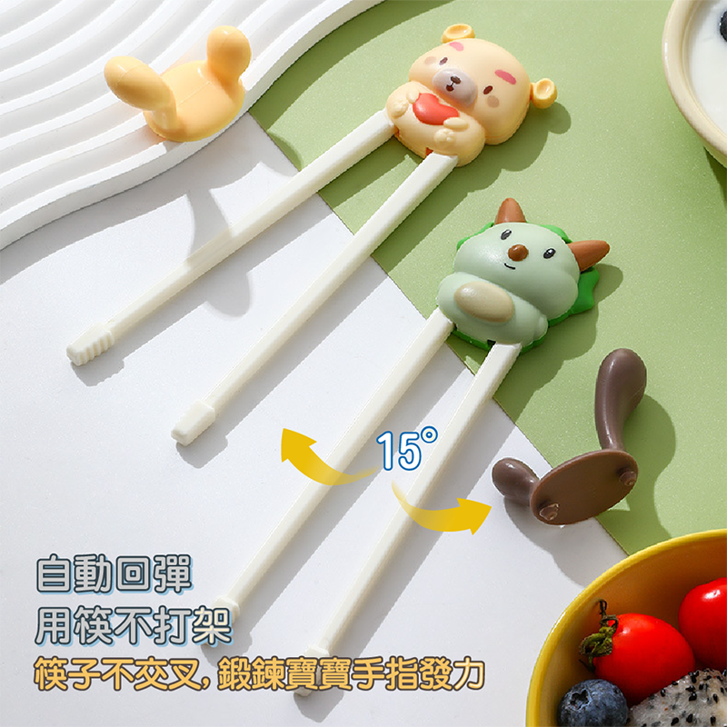 【JAR嚴選】可愛卡通學習筷