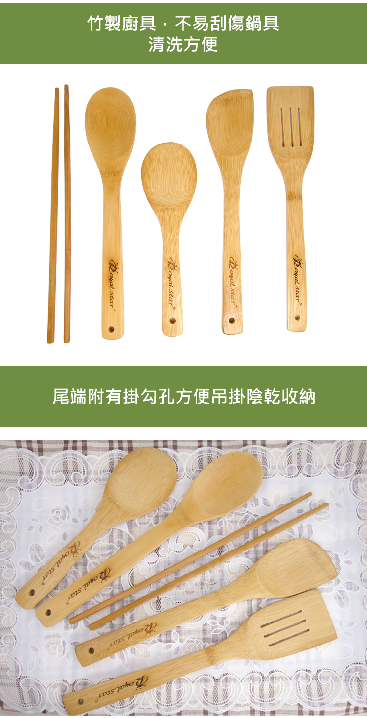 【Chefrun】韓國超輕量鈦金不沾鍋具+贈品竹製廚具/保鮮袋 平底鍋/深炒鍋