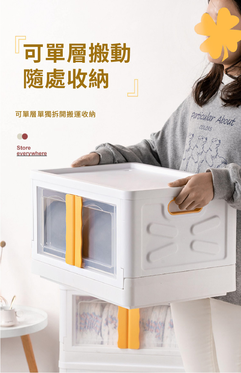 【DaoDi】新大容量雙開摺疊收納箱