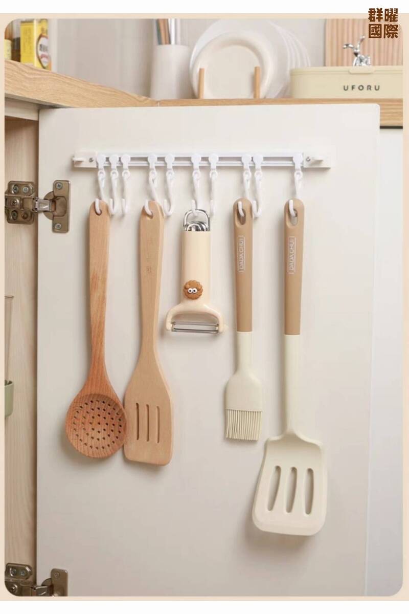 【群曜國際】櫃門軌道收納掛勾 10連可移動掛勾 間距自動調