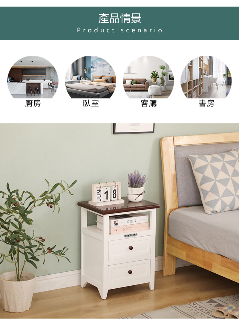 北歐風全實木收納櫃餐邊櫃