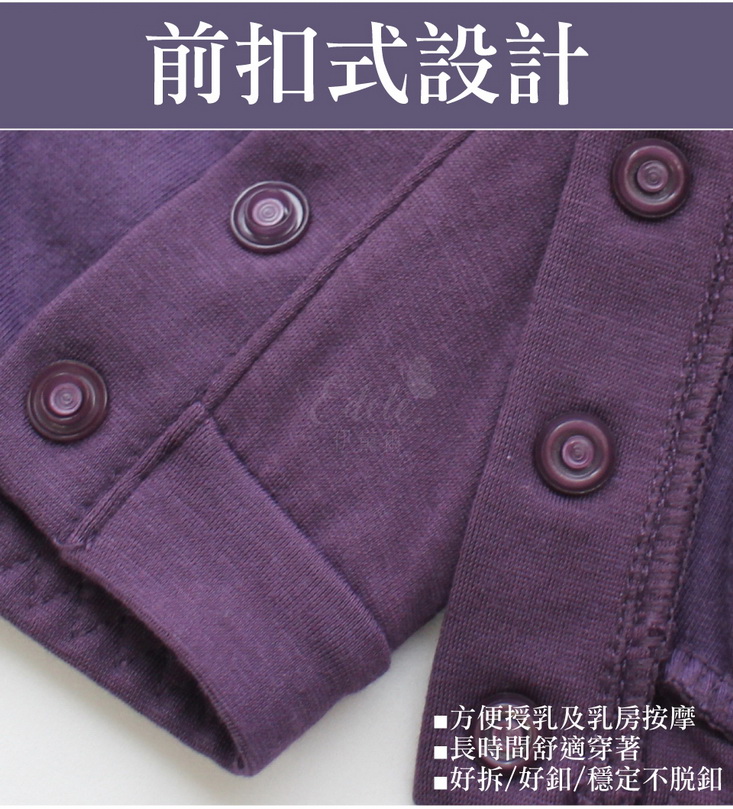 【伊黛爾】DK日本設計涼感吸汗無鋼圈前扣式內衣1964 (L/XL/Q) 