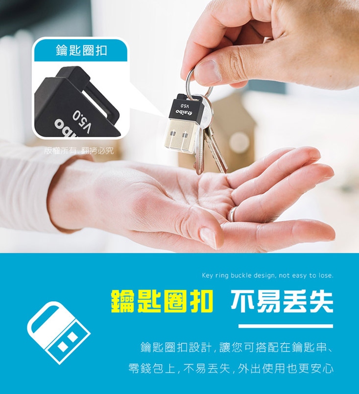 USB藍牙V5.0傳輸器LY-MIC-BT005