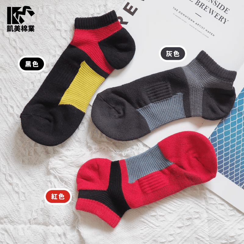 【凱美棉業】MIT台灣製吸汗除臭足弓運動機能襪 1/2加厚款 4色可選