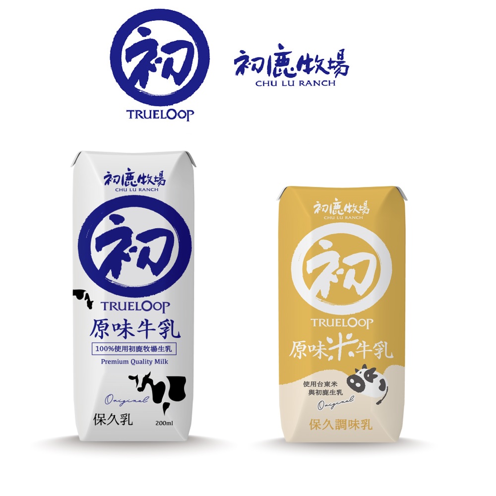 【初鹿牧場】原味生乳保久乳／米牛乳200ml 牛奶 乳品 飲品
