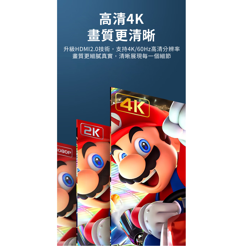 【biaze畢亞茲】HDMI 2.0切換器二進一出 4K 60Hz高清視頻分配器
