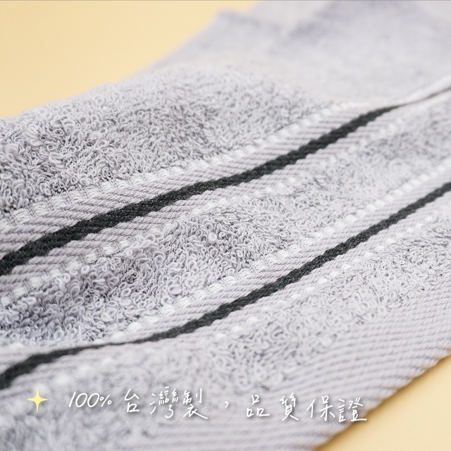 【凱美棉業】MIT台灣製 16兩純棉歐色緞面雙黑線條童巾 4色可選