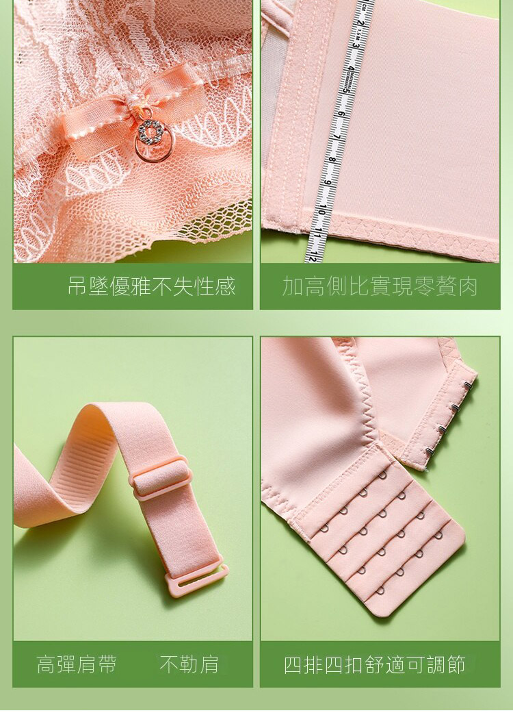 高雅蕾絲透氣洞洞杯全包覆無鋼圈內衣 M-3XL 4色任選
