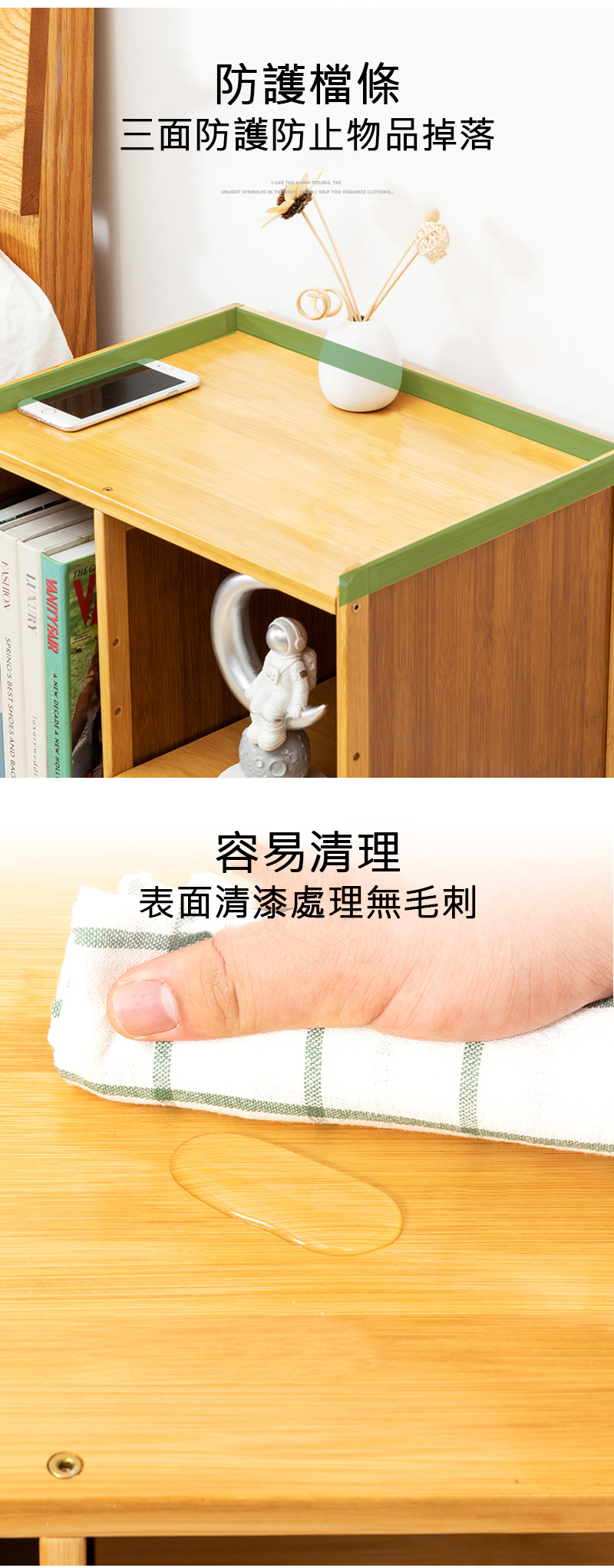       【HappyLife】楠竹床頭櫃 三抽一格 Y10070(床邊櫃 