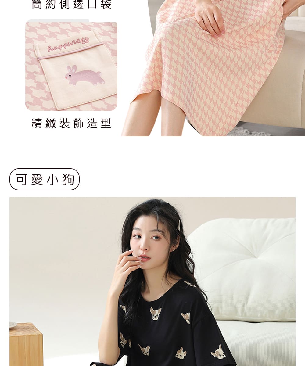 日系軟綿涼爽舒適寬鬆透氣睡裙 多款任選 睡衣 居家服 家居服 