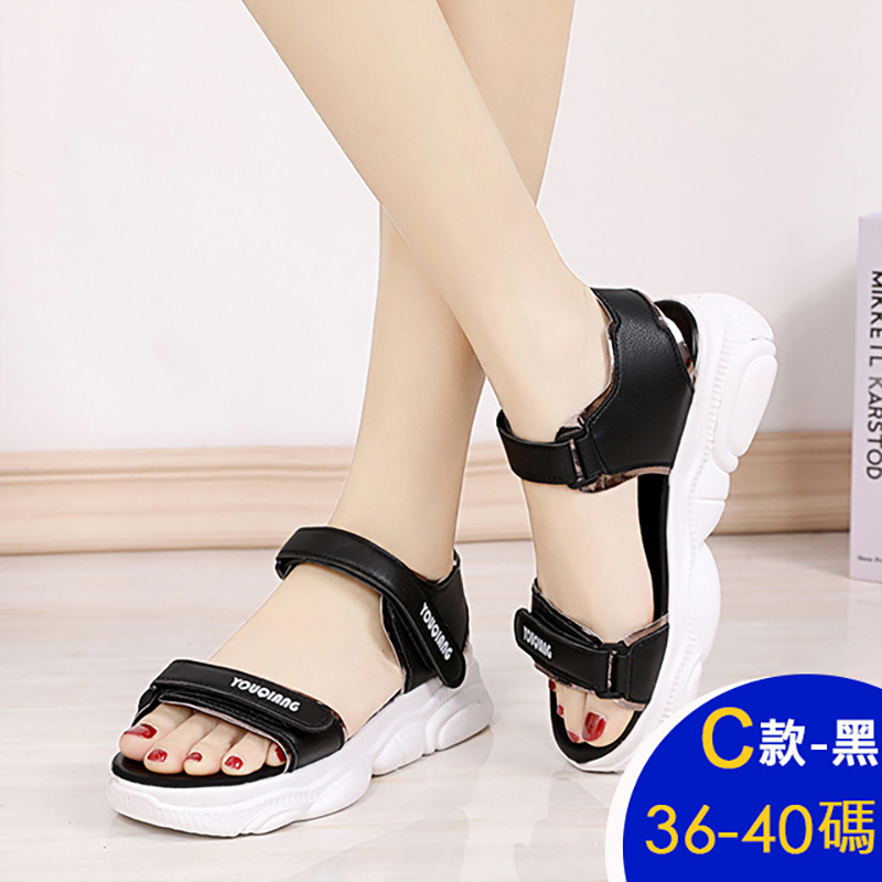 人氣時尚休閒涼拖鞋 出遊運動風 涼鞋 沙灘鞋 (五款任選)