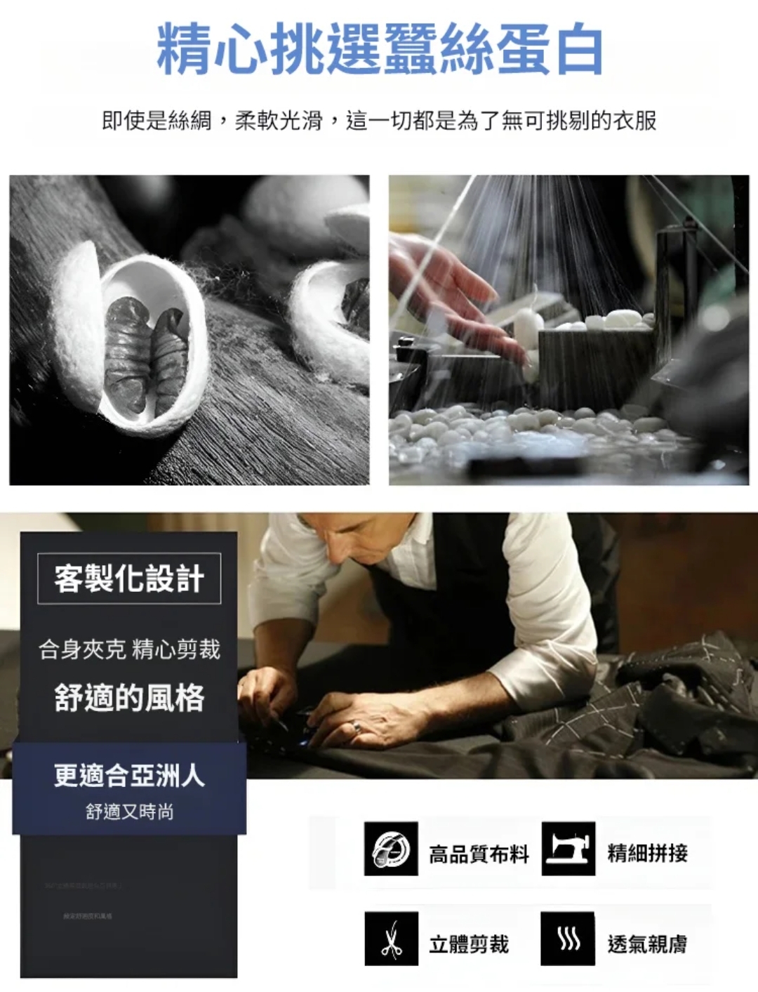 男士商務休閒夾克 M-4XL 三種顏色