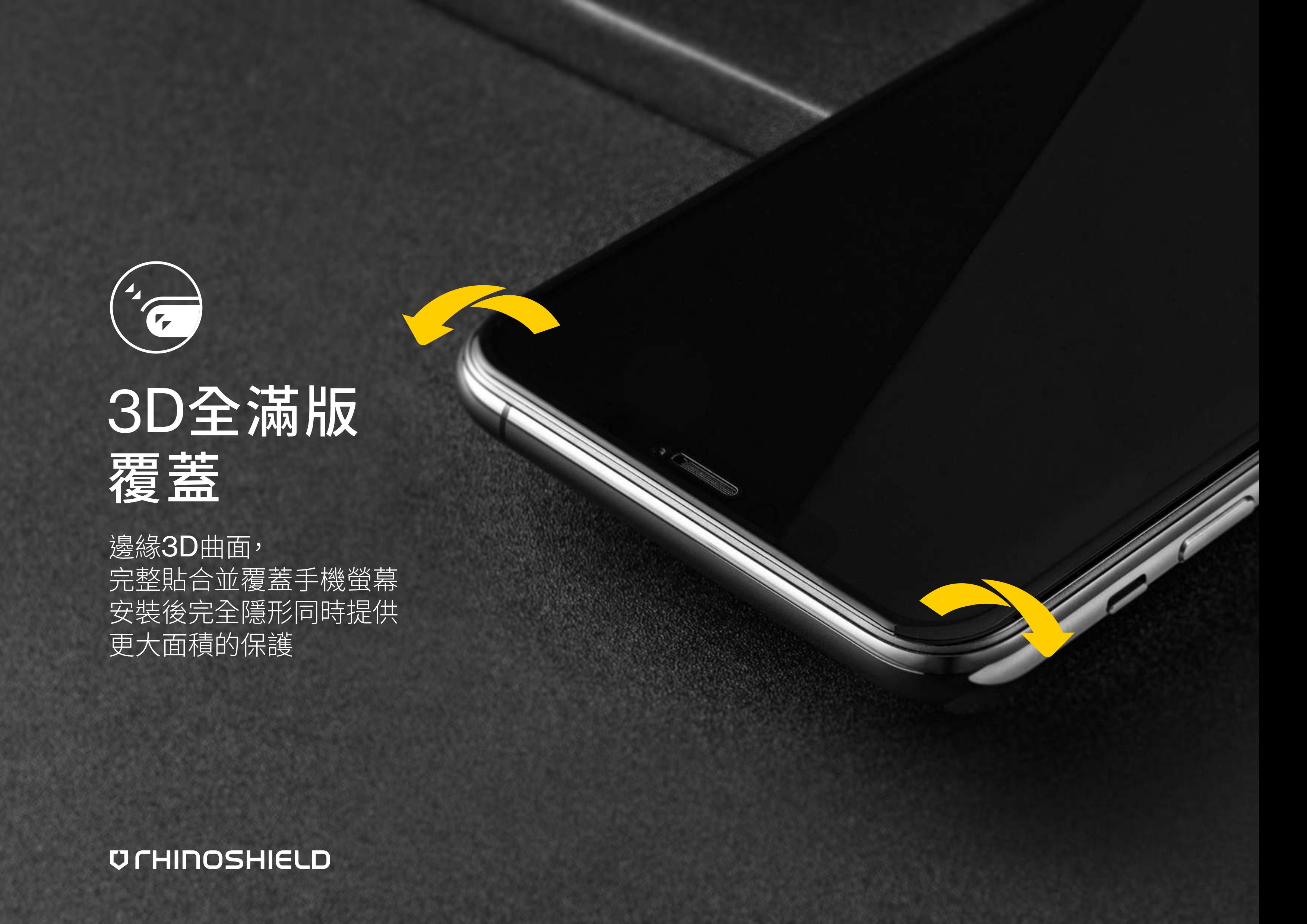 【犀牛盾】Mod NX iPhone 邊框背蓋含背板手機殼 快拆按鈕 保護貼