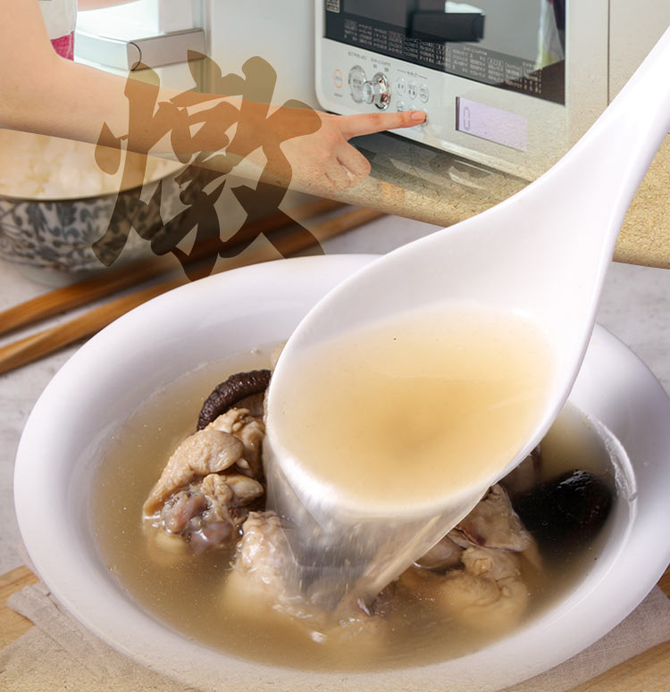 【享吃美味】竹笙香菇燉雞湯500g 高湯 湯包 燉湯 年菜 即食雞湯 湯品