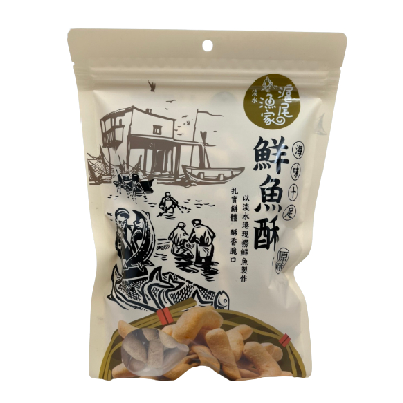 【滬尾漁家】淡水名產鮮魚酥150g 現撈漁貨新鮮製作
