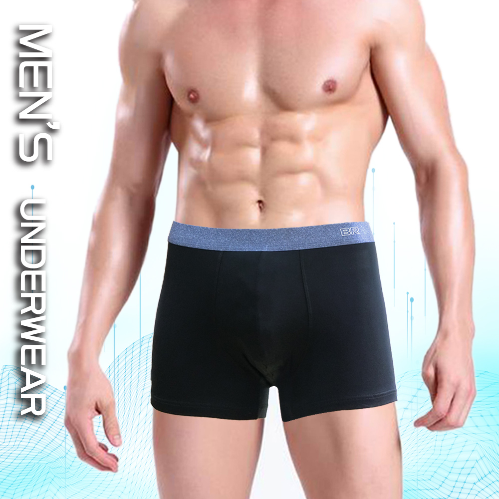 YABY芽比布萊恩機能四角褲BR1121