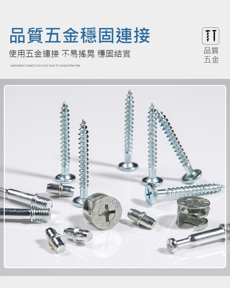 【Incare】鋼木多用收納工作電腦桌(3色任選/120*70*73cm)