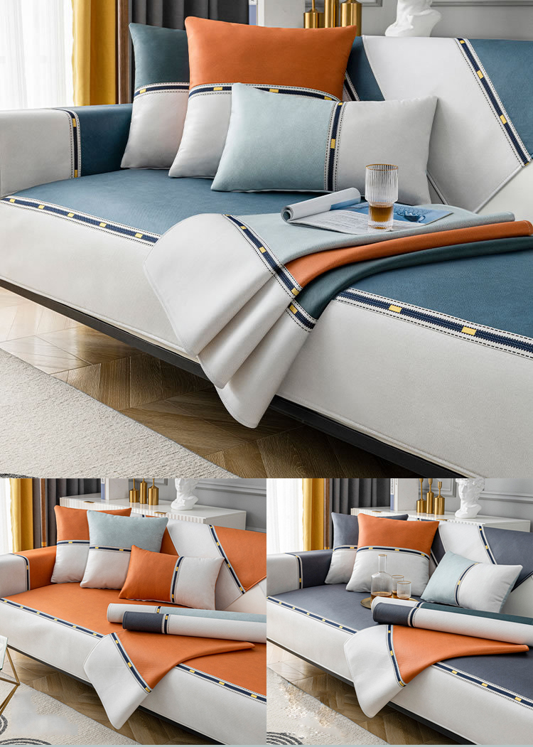 輕緻風尚科技皮防水沙發墊