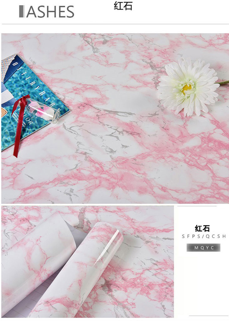 自黏式大理石紋路高質感造型壁紙 PVC貼皮貼紙