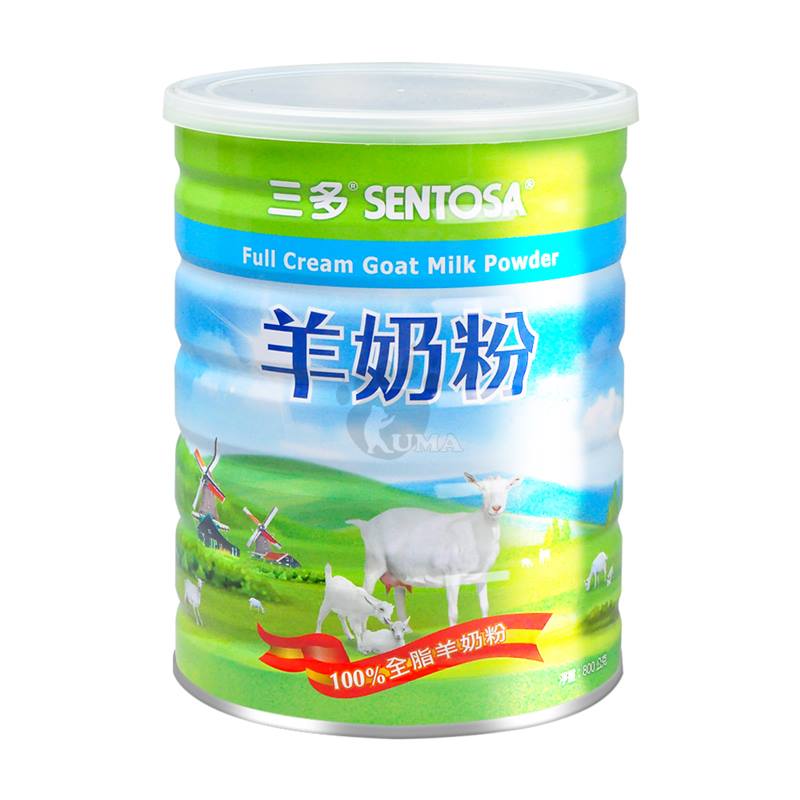 【三多】羊奶粉(800g/罐) 成人奶粉 歐洲純淨羊奶