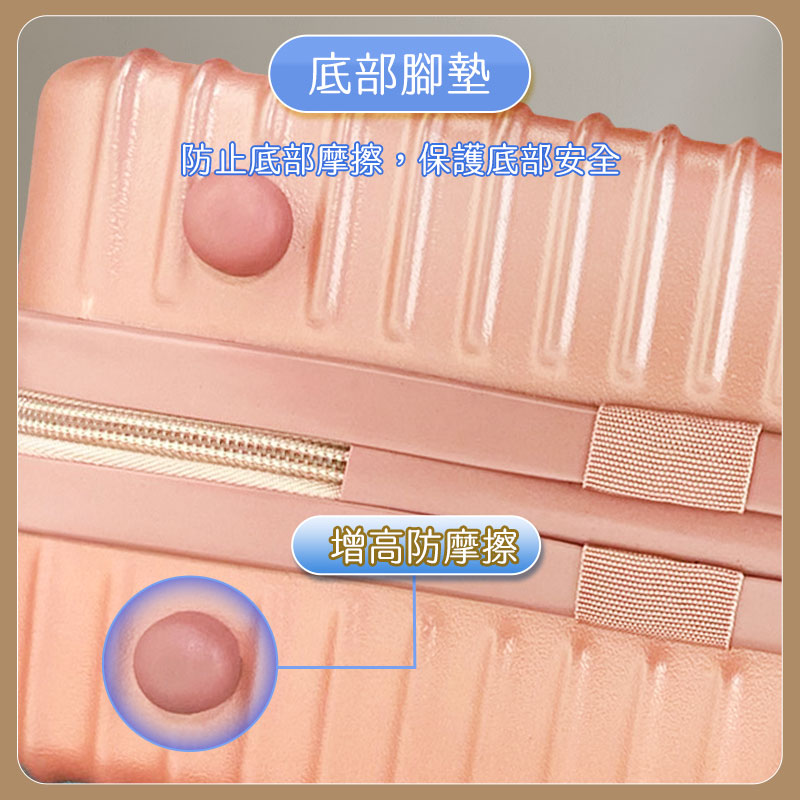 輕旅行必備14吋手提旅行箱登機箱