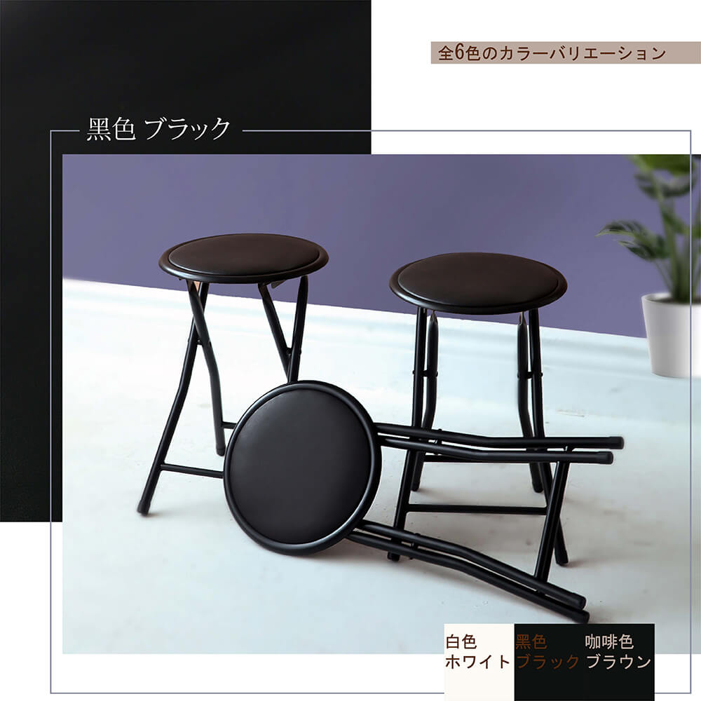 【MAMORU】超值2入_北歐風簡約軟墊折疊椅凳(凳子/摺疊凳/戶外椅/穿鞋椅/