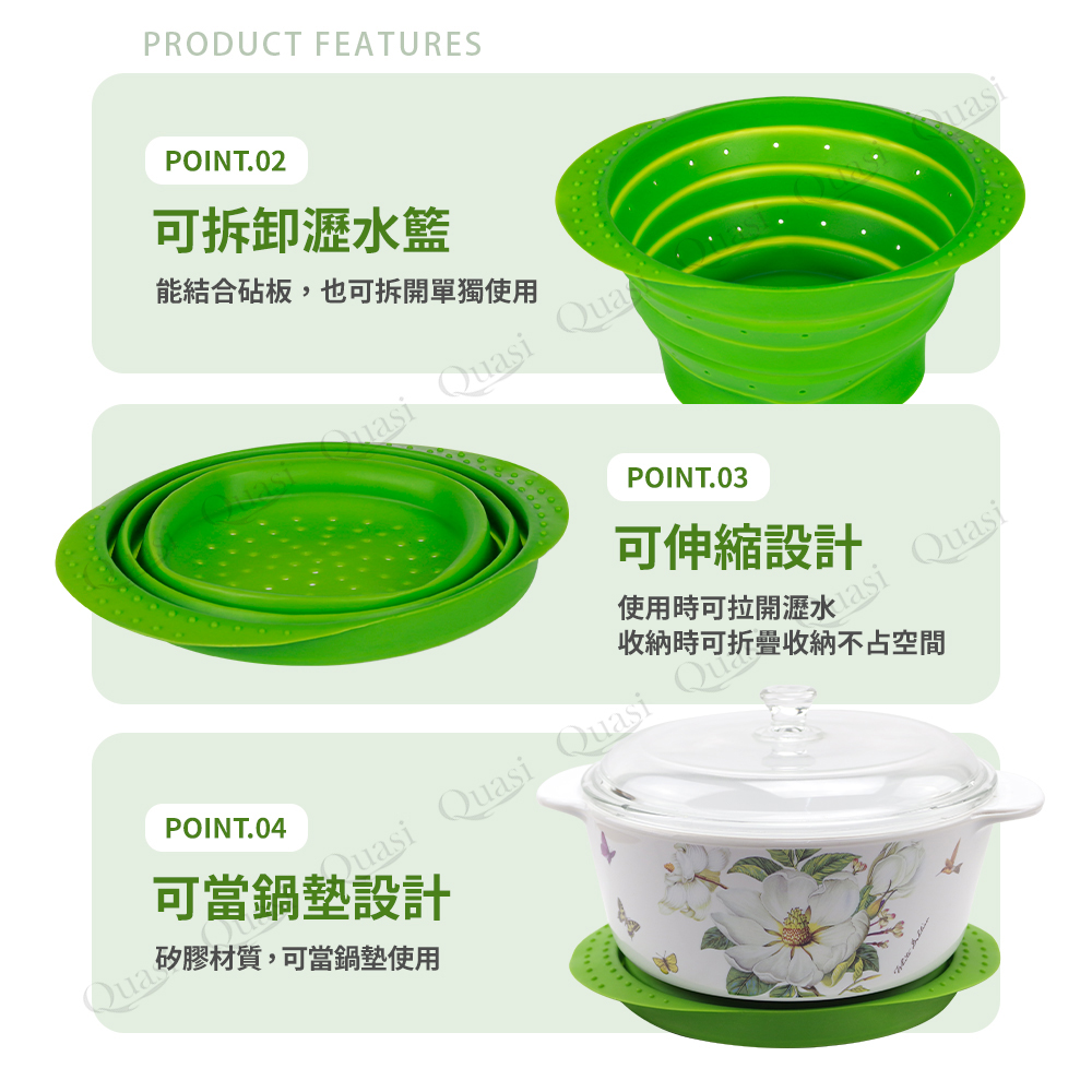 超值砧板三件組 大竹製砧板／瀝水籃／抗菌PP砧板 切菜板