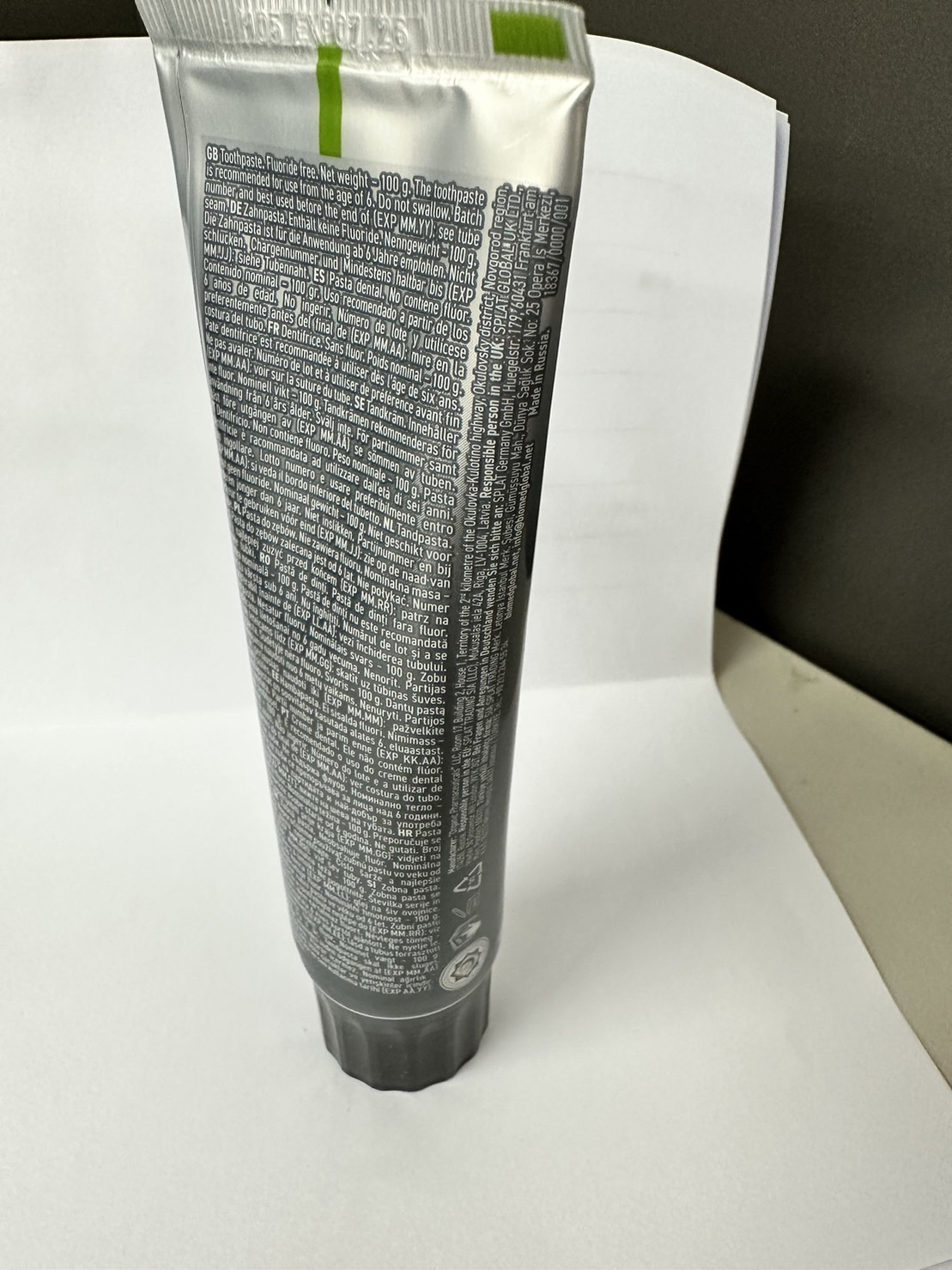 【BIOMED蓓齒美】牙膏系列任選