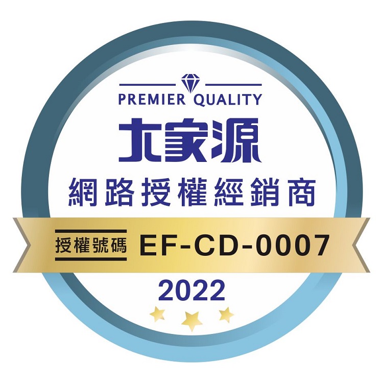 【大家源】三人份全不鏽鋼電鍋(TCY-3205)