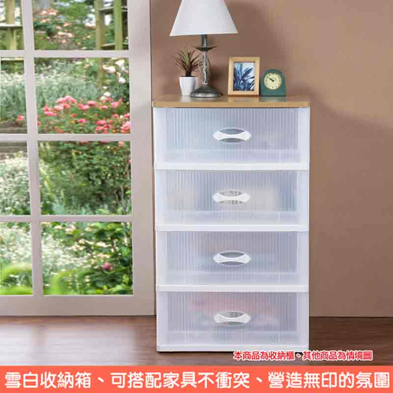 台灣製清雅木頂板收納櫃 三層 四層 五層 附輪 加寬型 荷重20Kg