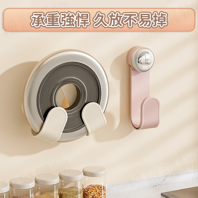 無痕壁掛鍋蓋架 鍋蓋收納架 無痕掛勾 吸盤掛鉤 廚房收納 砧板架