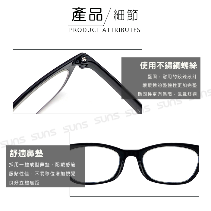      【MEGASOL】抗UV400濾藍光復古圓框雙焦點老花眼鏡(經典粗