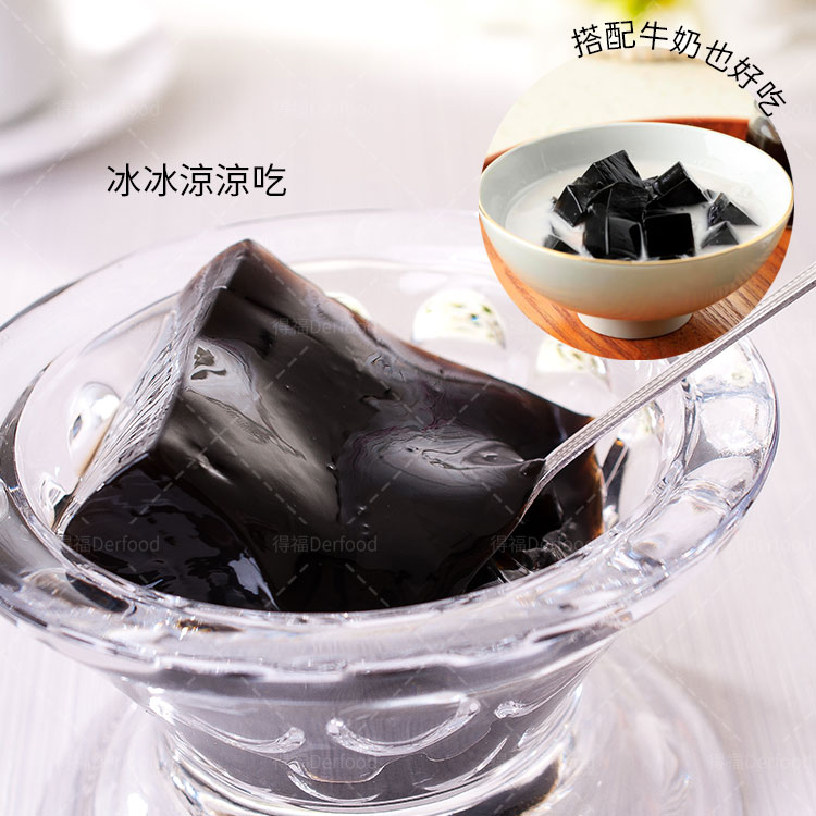 【關西農會】古早味仙草凍(255g/罐) 關西嚴選仙草濃縮製成