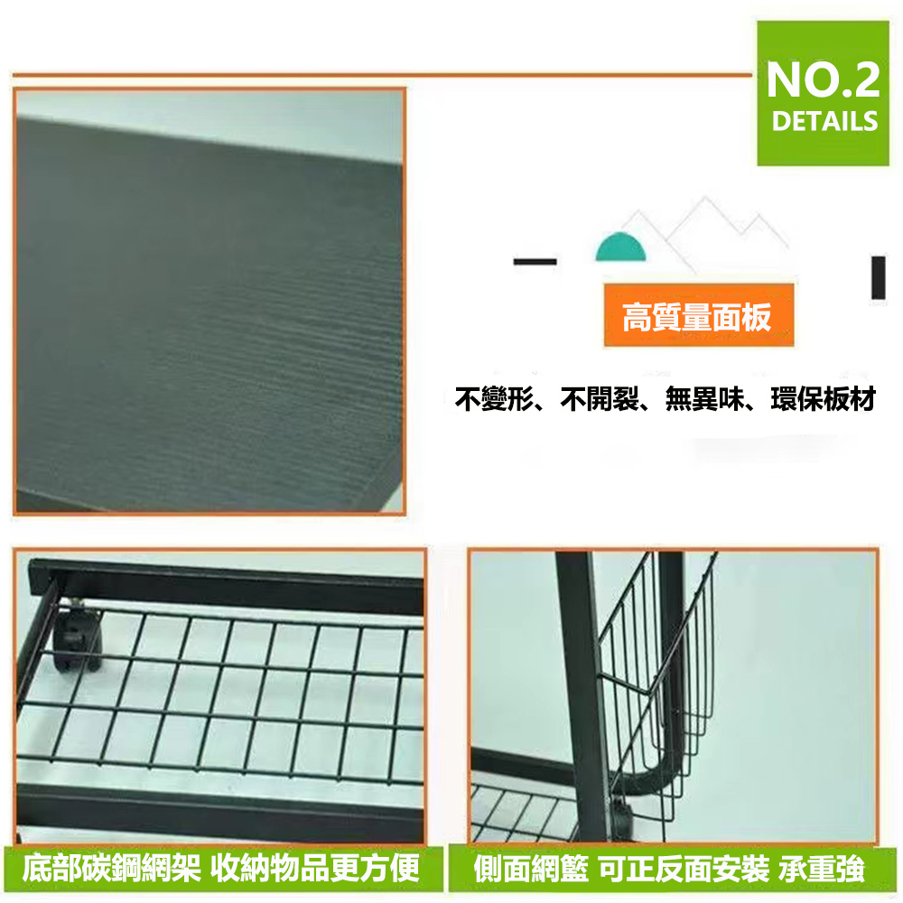 【E家工廠】沙發茶几移動邊桌