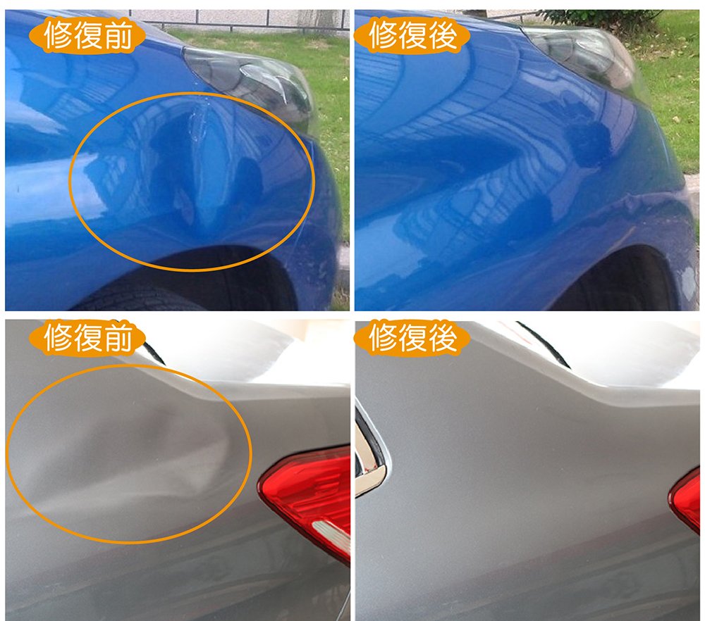 汽車diy板金修復器 生活市集