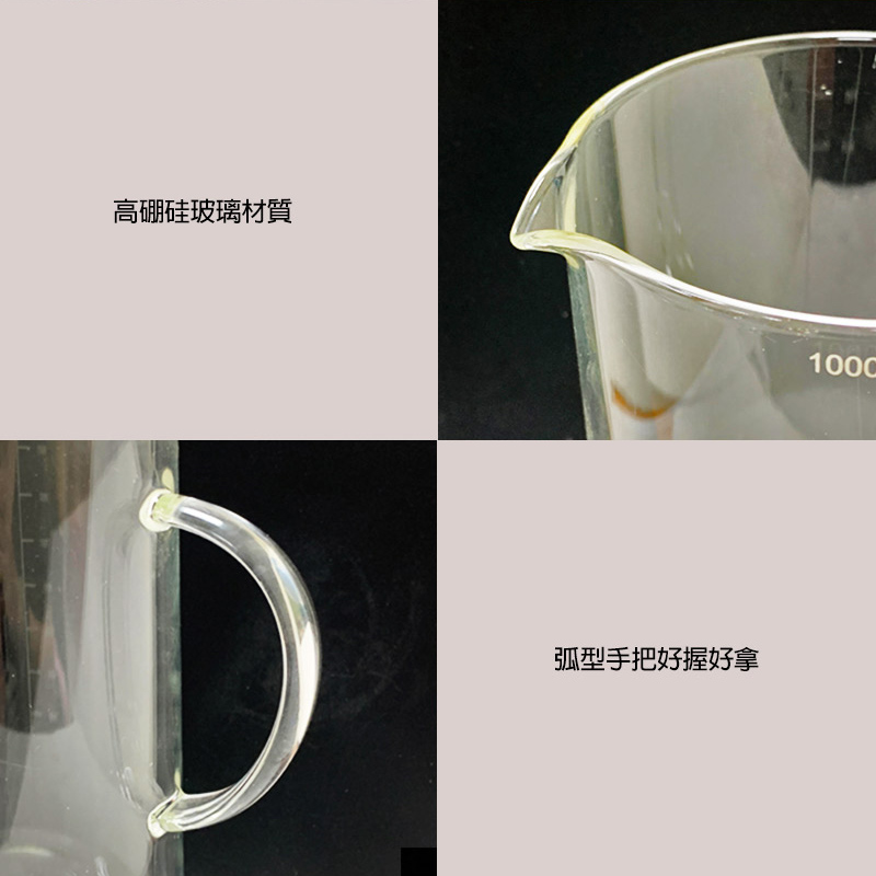 【AWANA】竹蓋耐熱量杯 玻璃壺 冷水壺(1000ml)