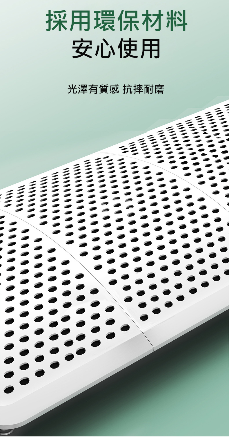 升級型8葉萬向冷氣擋風板