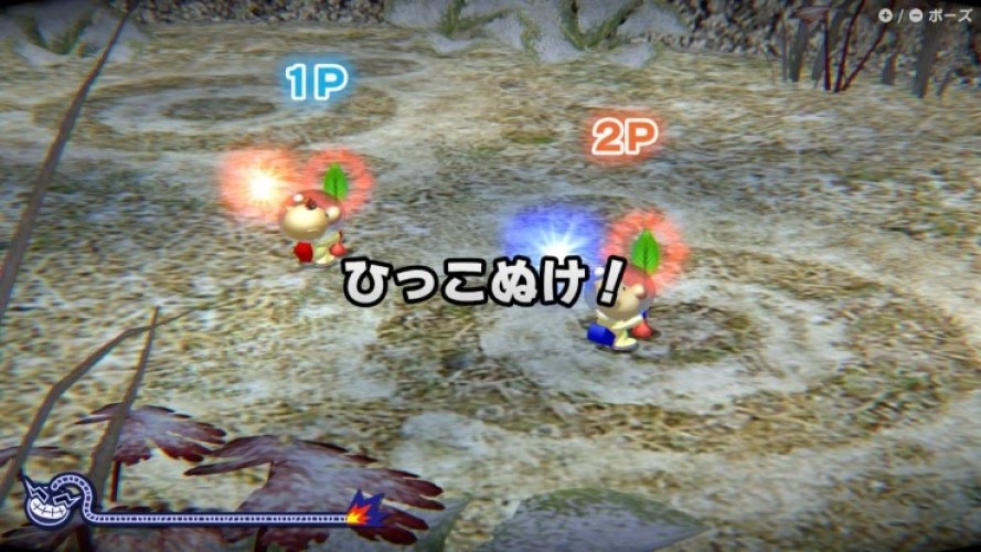 【Nintendo 任天堂】Switch 超級舞動 瓦利歐製造 中文版 公司貨