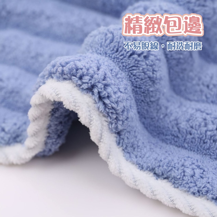 沿用