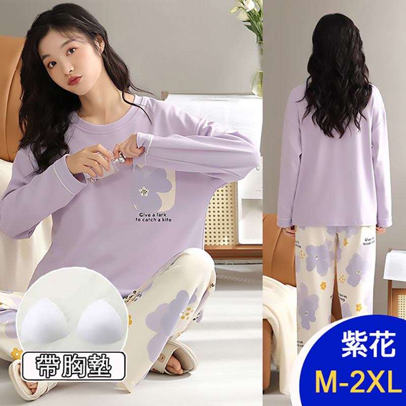 正韓進口圓領童趣家居服套裝休閒服帶胸墊 休閒睡裙 睡衣 (多款任選)