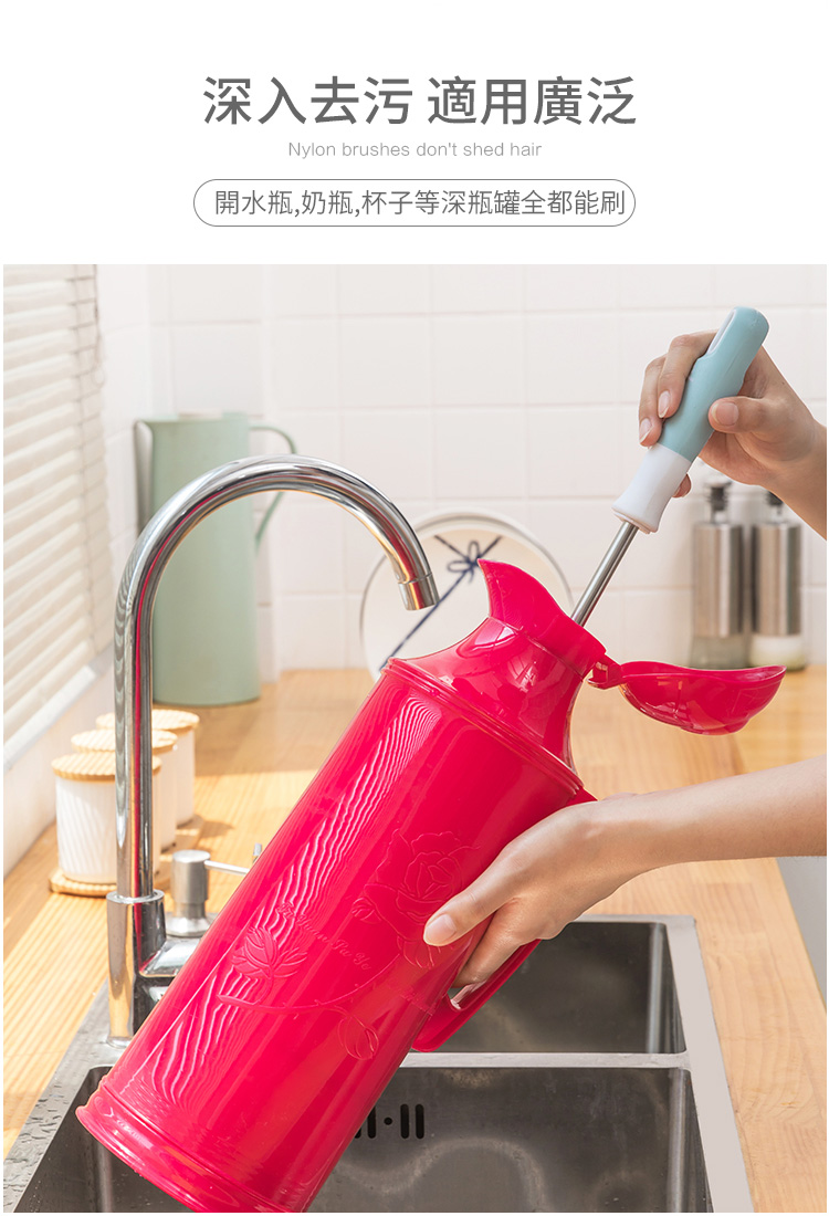 無死角去污長柄L型清潔刷頭杯刷 顏色隨機 可懸掛