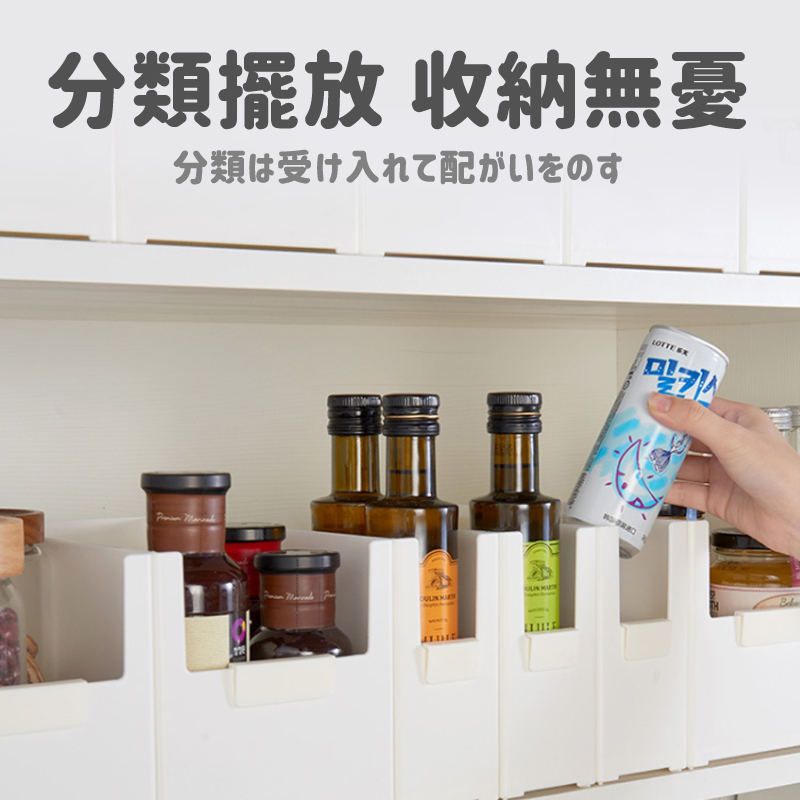 可堆疊置物收納櫃收納盒