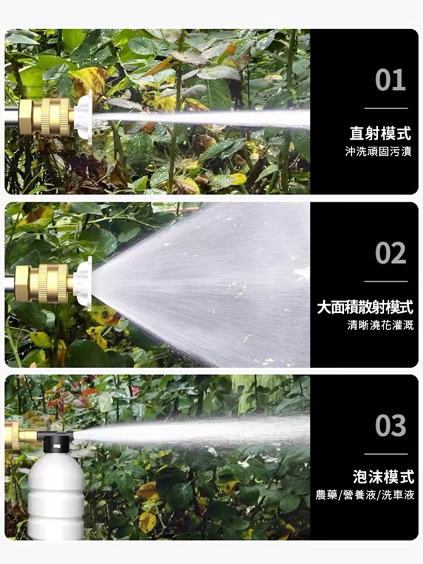 便攜式車用無線高壓洗車水槍套裝 大功率 鋰電池 USB充電 黑