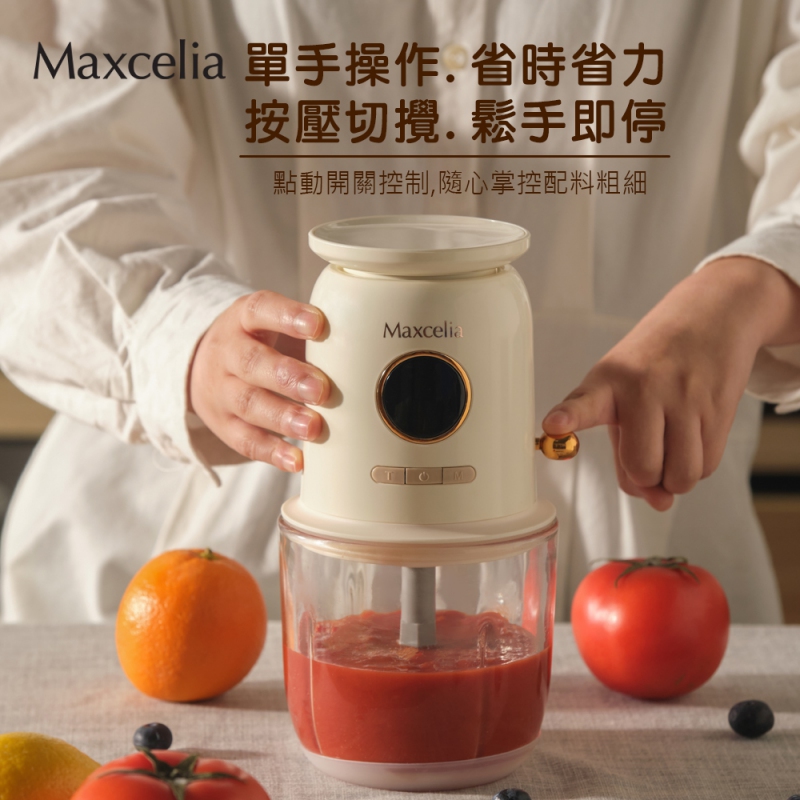 【日本瑪莎利亞】無線秤重食物調理機全配組(MX-0126BS)送抓抓樂